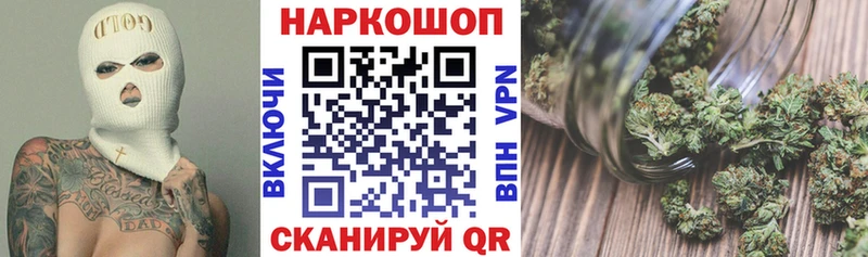 Купить наркоту Усинск KRAKEN ссылка  МАРИХУАНА  АМФЕТАМИН  А ПВП  ГАШИШ  Мефедрон  Кокаин 