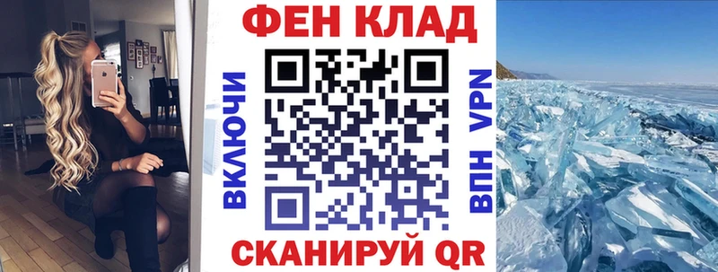 цена   Усинск  Amphetamine VHQ 