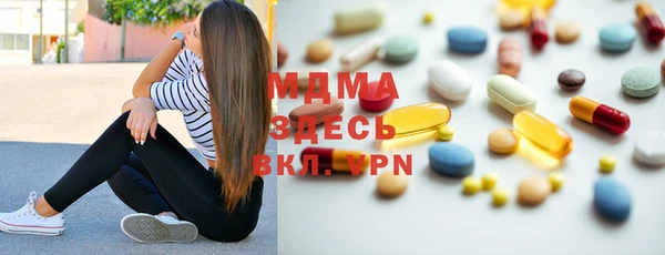 метамфетамин Аркадак