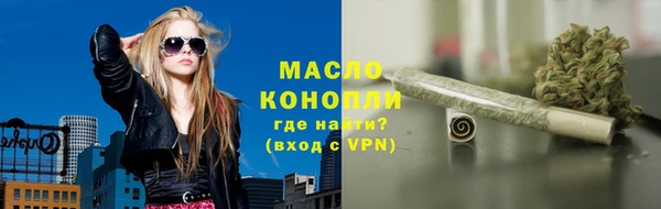 марихуана Алзамай