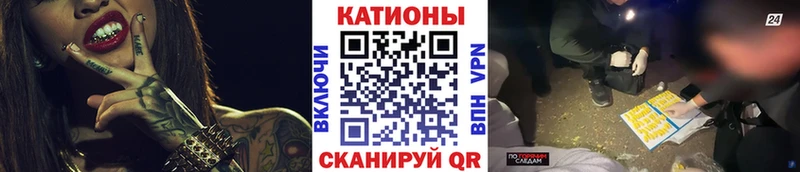 дарк нет состав  купить   Усинск  Мефедрон мука  МЕГА как зайти 