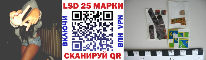 Марки NBOMe 1,8мг  Усинск 